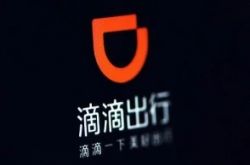 【7分钟科普下】河池公司咨询服务电话_哔哩哔哩-3